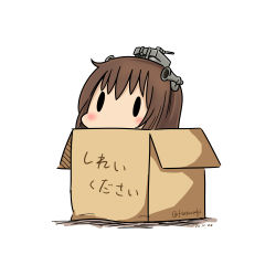 Rule 34 | 10s, 1girl, absurdres, bad id, bad pixiv id, blush, box, brown hair, cardboard box, chibi, dated, hatsuzuki 527, highres, in box, in container, kantai collection, simple background, solid oval eyes, solo, twitter username, white background, yukikaze (kancolle)