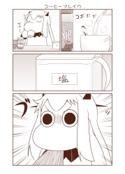 Rule 34 | (o) (o), 10s, abyssal ship, bottle, brand name imitation, coffee, coffee beans, comic, commentary request, cup, disposable coffee cup, disposable cup, drinking, greyscale, highres, horns, kantai collection, long hair, mittens, monochrome, moomin, muppo, northern ocean princess, sazanami konami, spit take, spitting, translation request