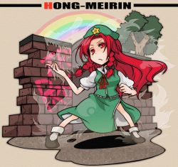 Rule 34 | 1girl, :/, bad id, bad pixiv id, braid, chibi, china dress, chinese clothes, dragon, dress, female focus, fighting stance, hat, hong meiling, immaterial and missing power, ko-&gt;u, long hair, red eyes, red hair, solo, touhou, twin braids