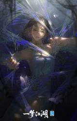 Rule 34 | 1girl, bare legs, black hair, bug, butterfly, character request, dark, dress, expressionless, facial mark, forehead mark, highres, insect, light particles, long hair, looking at viewer, official art, open mouth, silk, solo, spider web, teeth, twitter username, upper body, white dress, yi meng jianghu