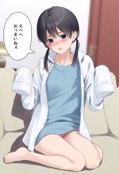 Rule 34 | 1girl, absurdres, barefoot, black hair, blue eyes, blue shirt, blush, collared shirt, couch, door, highres, indoors, kiona (giraffe kiona), long sleeves, no pants, open clothes, open shirt, original, parted lips, shirt, short hair, sitting, sleeves past fingers, sleeves past wrists, smile, solo, speech bubble, t-shirt, toes, translation request, white shirt