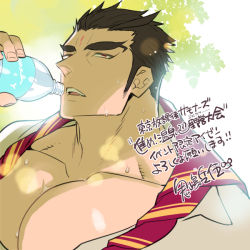 Rule 34 | 1boy, aizen (housamo), alternate costume, bara, black hair, bottle, bursting pectorals, close-up, drinking, facial mark, forehead mark, kijimahyogo, looking at viewer, male focus, muscular, open clothes, open mouth, pectorals, shiny skin, solo, sweatdrop, tokyo houkago summoners, translation request, water