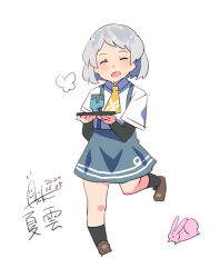 Rule 34 | 1girl, absurdres, ascot, black arm warmers, black socks, blush, brown footwear, character name, closed eyes, cup, dated, grey hair, grey skirt, highres, holding, holding plate, inica, kantai collection, natsugumo (kancolle), one-hour drawing challenge, open mouth, orange ascot, plate, pleated skirt, rabbit, school uniform, shirt, short hair, short sleeves, signature, skirt, smile, socks, suspender skirt, suspenders, white background, white shirt