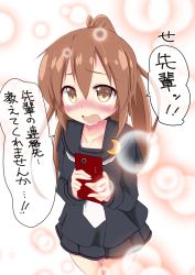 Rule 34 | 10s, 1girl, black serafuku, blush, brown eyes, brown hair, cellphone, commentary request, crescent, crescent pin, fumizuki (kancolle), high ponytail, highres, holding, holding phone, kantai collection, lens flare, long hair, long sleeves, looking at viewer, necktie, nose blush, open mouth, phone, ponytail, school uniform, serafuku, simple background, skirt, solo, sweatdrop, translation request, white necktie, yuu (alsiel)