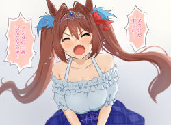 Rule 34 | 1girl, animal ears, bare shoulders, blue skirt, blush, bow, breasts, brown hair, cleavage, closed eyes, collarbone, commentary request, daiwa scarlet (umamusume), facing viewer, fang, frilled shirt, frills, grey background, hair between eyes, hair bow, hair intakes, horse ears, long hair, medium breasts, off-shoulder shirt, off shoulder, open mouth, plaid, plaid skirt, red bow, shibasaki shouji, shirt, simple background, skirt, solo, tears, tiara, translation request, twintails, umamusume, v-shaped eyebrows, very long hair, wavy mouth, white shirt