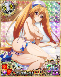 Rule 34 | 1girl, breasts, card (medium), chess piece, covering privates, covering breasts, high school dxd, large breasts, official art, purple eyes, shidou irina, twintails