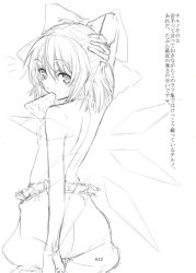 Rule 34 | 1girl, arm behind head, back, bad id, bad pixiv id, bloomers, cirno, female focus, food, from behind, greyscale, kuronuko neero, looking at viewer, looking back, monochrome, mouth hold, popsicle, short hair, simple background, solo, topless, touhou, translation request, underwear, underwear only, watermelon bar, white background