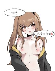 Rule 34 | 1girl, :3, :d, blush, breasts, brown hair, girls&#039; frontline, hair ornament, hairclip, head tilt, highres, jacket, jingo, korean text, long hair, looking at viewer, medium breasts, navel, nipples, off shoulder, open mouth, scar, scar across eye, scar on face, simple background, sketch, smile, solo, translation request, twintails, ump9 (girls&#039; frontline), white background