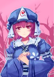 Rule 34 | 1girl, bad id, bad pixiv id, breasts, cherry blossoms, female focus, ghost, hat, japanese clothes, pink hair, red eyes, saigyouji yuyuko, short hair, smile, solo, sound tamashi, touhou, tree, triangular headpiece