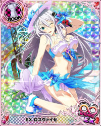 Rule 34 | 1girl, antenna hair, aqua eyes, bow, breasts, card (medium), character name, chess piece, crop top, gloves, hair ribbon, hat, high heels, high school dxd, high school dxd infinity, hologram, large breasts, long hair, looking at viewer, microphone, midriff, navel, official art, one eye closed, open mouth, pastel colors, ribbon, rook (chess), rossweisse, silver hair, skirt, smile, solo, third-party source, torn clothes, trading card, very long hair