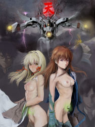 Rule 34 | 2boys, 3girls, blonde hair, breasts, brown eyes, brown hair, character request, gloves, glowing, hades project zeorymer, himuro miku, jacket, md5 mismatch, mecha, medium breasts, multiple boys, multiple girls, nipples, nude, purple eyes, resolution mismatch, robot, science fiction, small breasts, source larger, uedajyoko, zeorymer