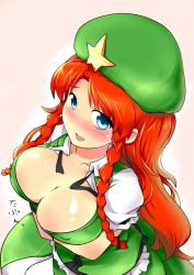 Rule 34 | 1girl, blue eyes, blush, braid, breasts squeezed together, breasts, cleavage, dress, covered erect nipples, female focus, from above, hat, hong meiling, kobii, long hair, red hair, solo, star (symbol), touhou, twin braids