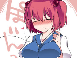 Rule 34 | 1girl, 3:, ^ ^, blush, bouncing breasts, breasts, commentary, closed eyes, hair bobbles, hair ornament, hammer (sunset beach), heart, large breasts, onozuka komachi, red hair, solo, sweat, symbol ricochet, touhou, translated, two side up, upper body, wavy mouth