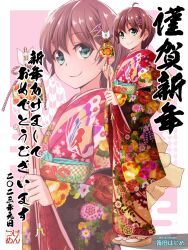 1girl brown_hair chuutaro_metal floral_print floral_print_kimono from_side full_body furisode green_eyes hair_ornament hairpin japanese_clothes kimono looking_at_viewer nengajou new_game! new_year obi print_kimono sandals sash shinoda_hajime smile socks solo standing translation_request white_socks wide_sleeves