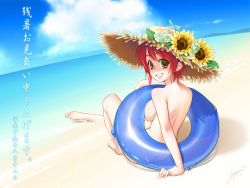 Rule 34 | 1girl, ass, back, beach, breasts, completely nude, day, hat, innertube, large breasts, looking back, nude, nudist, original, outdoors, red hair, see-through, sky, solo, swim ring, tomomimi shimon