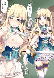 Rule 34 | 1boy, 1girl, bar censor, black bow, blonde hair, blue eyes, bow, breasts, breasts out, censored, cum, cum on body, cutting clothes, defeat, faceless, faceless male, hair bow, highres, holding, holding sword, holding weapon, mos yen, nipples, panties, panty pull, parted lips, pointy ears, princess connect!, rape, saren (princess connect!), sword, tears, torn clothes, underwear, weapon