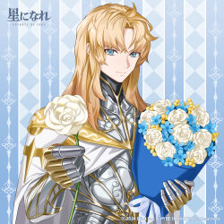 Rule 34 | 1boy, absurdres, argyle, argyle background, armor, astra: knights of veda, blonde hair, blue background, blue eyes, blue flower, bouquet, breastplate, cape, closed mouth, copyright notice, flower, gauntlets, giving, highres, holding, holding bouquet, holding flower, long hair, male focus, mimosa (flower), official art, p9 nai, parted bangs, rose, smile, solo, upper body, white cape, white flower, white rose, yellow flower