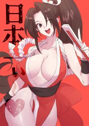 Rule 34 | 1girl, artist request, bare shoulders, breasts, brown eyes, brown hair, cleavage, fatal fury, female focus, hand fan, heart, kunoichi, large breasts, leotard, leotard under clothes, lips, one eye closed, open mouth, pelvic curtain, ponytail, red background, red theme, revealing clothes, shiranui mai, sleeveless, solo, the king of fighters, translation request, wide hips
