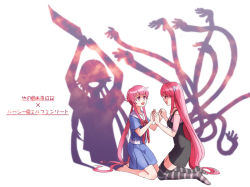 Rule 34 | 00s, 2girls, :d, barefoot, black dress, copyright name, crossover, different shadow, dress, elfen lied, empty eyes, gasai yuno, holding hands, horns, kneeling, knife, long hair, lucy (elfen lied), mirai nikki, monster girl, multiple girls, ominous shadow, open mouth, orange541, pink eyes, pink hair, school uniform, shadow, silhouette, skirt, smile, striped clothes, striped legwear, striped thighhighs, thighhighs, trait connection, twintails, vectors, very long hair, weapon, white background, yandere, zettai ryouiki