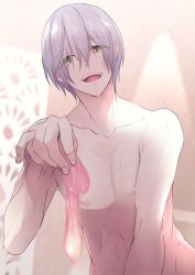 Rule 34 | 1boy, absurdres, aftersex, condom, free!, green eyes, highres, holding, holding condom, looking at viewer, male focus, memeo, nude, pov, purple hair, serizawa nao, smile, sweat, tagme, used condom