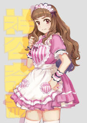 Rule 34 | 1girl, absurdres, apron, brown hair, dress, embarrassed, frilled dress, frills, hairband, hand on own hip, highres, idolmaster, idolmaster cinderella girls, idolmaster cinderella girls starlight stage, kamiya nao, kurige, long hair, looking at viewer, maid, maid apron, maid headdress, pinafore dress, pink dress, red eyes, sidelocks, simple background, sleeveless dress, solo, thick eyebrows, thighhighs, thighs, wristband