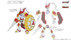 character_name character_sheet commentary_request concept_art copyright_name digimon digimon_tamers duke_knights dukemon highres holding holding_shield humanoid_robot lance mechanical_wings medarot medarot_s official_art polearm red_wings robot second-party_source shield simple_background translation_request tyuga weapon white_background wings