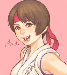 Rule 34 | 1girl, bad id, bad pixiv id, brown eyes, brown hair, dougi, female focus, headband, lips, maou alba, nose, parted lips, portrait, short hair, simple background, sleeveless, smile, solo, the king of fighters, very short hair, yuri sakazaki