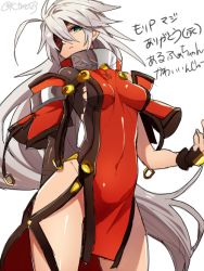 Rule 34 | 1girl, alpha-01, blazblue, breasts, covered navel, eyepatch, fingerless gloves, gloves, green eyes, long hair, no bra, no panties, ragna the bloodedge, side slit, silver hair, simple background, small breasts, solo, tomo (tomorag7), very long hair