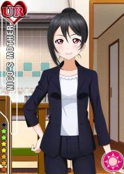 Rule 34 | 10s, 1girl, arm at side, asymmetrical bangs, black hair, blazer, blush, card (medium), chair, character name, collarbone, dining room, door, formal, hair between eyes, hair bun, hand on own hip, heart, jacket, long sleeves, looking at viewer, love live!, love live! school idol festival, love live! school idol project, official art, open clothes, open jacket, open shirt, pants, parted bangs, red eyes, shirt, short hair, single hair bun, smile, solo, standing, star (symbol), suit, sun symbol, table, wooden floor, yazawa nico&#039;s mother