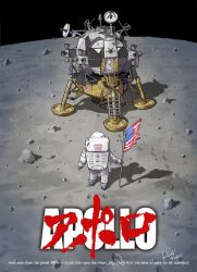 Rule 34 | akira (manga), american flag, apollo 11, astronaut, eagle (spacecraft), english text, footprints, helmet, highres, kiichi, moon, nasa logo, parody, space, spacecraft, spacesuit