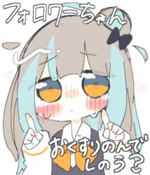 Rule 34 | 1girl, ahoge, black bow, blue hair, blunt bangs, blush, bow, closed mouth, collared shirt, commentary request, grey hair, hair bow, hair bun, hands up, highres, index fingers raised, long hair, long sleeves, looking at viewer, multicolored hair, nemurumi, nyalra (author), okusuri nonde neyou (vocaloid), original, shirt, single hair bun, solo, tears, translation request, two-tone hair, upper body, white background, white shirt, yellow eyes