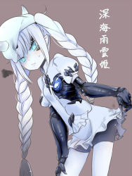 Rule 34 | 1girl, abyssal nimbus princess, abyssal ship, akino shuu, beret, blush, braid, closed mouth, grey background, hat, horns, kantai collection, long hair, looking at viewer, mechanical arms, mechanical parts, pale skin, simple background, solo, torn clothes, translation request, twin braids, twintails, white hair