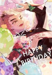 Rule 34 | 1boy, absurdres, balloon, blonde hair, bouquet, confetti, dated, demon slayer uniform, flower, forked eyebrows, hand up, happy birthday, highres, jacket, kimetsu no yaiba, long sleeves, lying, male focus, miso (user kjzc5327), on back, one eye closed, open mouth, rengoku kyoujurou, rose, smile, solo, string of flags, thick eyebrows, yellow eyes