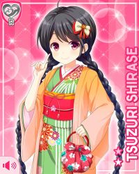 Rule 34 | 1girl, ahoge, black hair, bow, breasts, card (medium), character name, closed mouth, cowboy shot, girlfriend (kari), green kimono, hair ornament, holding, japanese clothes, kimono, looking at viewer, official art, pink background, qp:flapper, red eyes, ribbon, shirase tsuzuri, small breasts, smile, solo, standing, tagme