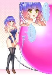 Rule 34 | 1girl, :3, :d, absurdres, balloon, black thighhighs, blue hair, blue one-piece swimsuit, blush, breasts, bright pupils, brown footwear, cleavage, commentary request, commission, cross-section, curvy, eyelashes, eyes visible through hair, flower, flying sweatdrops, full body, gradient hair, groin, gyaru, hair between eyes, hair flower, hair ornament, highres, holding, holding hose, hose, knees together feet apart, kohibari kurumi, large breasts, loafers, long hair, looking at object, multicolored background, multicolored hair, nervous, nervous smile, one-piece swimsuit, open mouth, orange hair, pink background, pink flower, pink hair, raised eyebrows, school swimsuit, shan ji jing wu (sngktry), shoes, simple background, skeb commission, smile, solo, sound effects, speech bubble, standing, sweatdrop, swimsuit, tenshi souzou re-boot!, thighhighs, translation request, tsurime, twintails, v arms, wavy hair, white background, yellow eyes