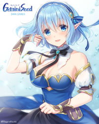 Rule 34 | 1girl, :d, bare shoulders, black ribbon, blue background, blue dress, blue eyes, blue hair, breasts, cleavage, copyright name, detached collar, detached sleeves, dress, water drop, elf, fiona (gemini seed), gem, gemini seed, hagino kouta, hair ornament, hairband, hand up, highres, large breasts, looking at viewer, neck ribbon, official art, open mouth, pointy ears, puffy short sleeves, puffy sleeves, ribbon, short sleeves, skirt hold, smile, solo, twitter username, watermark