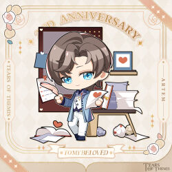 Rule 34 | + +, 1boy, anniversary, artem wing (tears of themis), black footwear, black shirt, blue eyes, blue jacket, book, brown background, brown hair, character name, chibi, closed mouth, copyright name, full body, heart, holding, holding paper, jacket, male focus, official art, open book, open clothes, open jacket, pants, paper, paper stack, parted bangs, quill, shirt, shoes, smile, solo, table, tears of themis, vest, white pants, white vest
