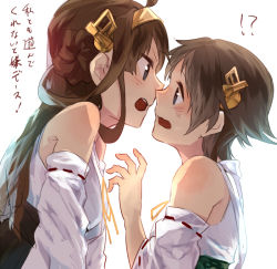 Rule 34 | 10s, 2girls, angry, bad id, bad pixiv id, bare shoulders, brown hair, detached sleeves, double bun, eye contact, female focus, hair ornament, hairband, hamada (super tachioyogi kyousou), hiei (kancolle), imminent kiss, japanese clothes, kantai collection, kongou (kancolle), long hair, looking at another, multiple girls, nontraditional miko, open mouth, personification, short hair, shy, translated, yuri