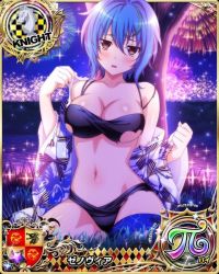 Rule 34 | 1girl, bikini, bikini under clothes, blue hair, blush, breasts, brown eyes, card (medium), character name, chess piece, cleavage, fireworks, green hair, high school dxd, high school dxd hero, high school dxd pi, japanese clothes, kimono, knight (chess), large breasts, looking at viewer, multicolored hair, navel, official art, open mouth, short hair, sitting, solo, source request, streaked hair, swimsuit, torn bikini, torn clothes, trading card, two-tone hair, undressing, xenovia quarta, yukata