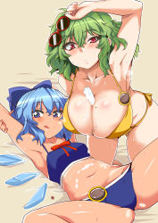 Rule 34 | 2girls, :q, aoi manabu, armpits, belly, between breasts, bikini, blue bikini, blue bow, blue eyes, blue hair, blush, bow, breasts, cirno, cleavage, food, green hair, hair bow, hidden star in four seasons, huge breasts, ice, ice cream, ice wings, kazami yuuka, kneeling, licking lips, looking at viewer, lying, mole, mole on breast, multiple girls, on back, popsicle, red eyes, short hair, small breasts, smile, sunglasses, sweat, swimsuit, tan, tanned cirno, tongue, tongue out, touhou, wings, yellow bikini
