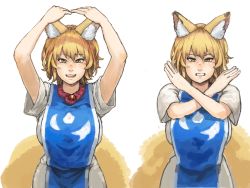 Rule 34 | 1girl, :d, animal ears, arms up, blocking, blonde hair, blush, breasts, chanta (ayatakaoisii), clenched teeth, commentary request, dress, fox ears, fox tail, gem, highres, huge breasts, looking at viewer, multiple tails, multiple views, open mouth, parted lips, short sleeves, simple background, slit pupils, smile, standing, tabard, tail, teeth, touhou, upper body, white background, white dress, yakumo ran, yellow eyes