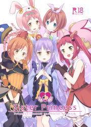 Rule 34 | 5girls, absurdres, ayane (princess connect!), child, elf, green eyes, gucchiann, highres, kurumi (princess connect!), kyoka (princess connect!), mimi (princess connect!), misogi (princess connect!), multiple girls, orange hair, pointy ears, princess connect!, rabbit ears, rabbit tail, twintails