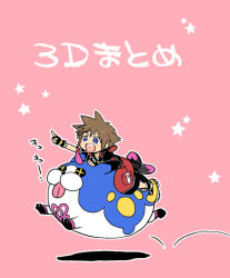 Rule 34 | + +, 1boy, afterimage, bad id, bad pixiv id, blue eyes, blush stickers, bouncing, brown hair, commentary request, dream eater (kingdom hearts), fingerless gloves, gloves, happy, horns, kingdom hearts, kingdom hearts 3d dream drop distance, male focus, motion lines, ng (samwise), ng sam, open mouth, pink background, pointing, riding, single horn, smile, sora (kingdom hearts), spiked hair, star (symbol), tail, tail wagging, tongue, tongue out, translation request, wondernyan
