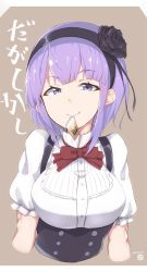 Rule 34 | 10s, 1girl, 2015, blue eyes, breasts, dagashi kashi, dated, female focus, flower, hair flower, hair ornament, hairband, highres, large breasts, looking at viewer, mku, mouth hold, purple hair, ribbon, ringed eyes, shidare hotaru, short hair, simple background, smile, solo, suspenders, translation request, upper body