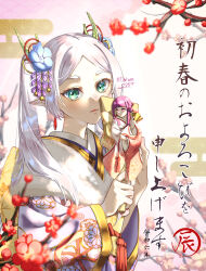 Rule 34 | 1girl, character doll, commentary request, datura 7357, egasumi, fern (sousou no frieren), flower, frieren, green eyes, hagoita, hair flower, hair ornament, highres, holding, japanese clothes, kimono, long hair, looking at viewer, new year, paddle, parted bangs, plum blossoms, pointy ears, solo, sousou no frieren, twintails, twitter username, white hair
