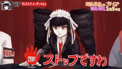 Rule 34 | 1boy, 1girl, 1other, armband, black hair, black jacket, blunt bangs, bonnet, celestia ludenberg, claw ring, collared shirt, danganronpa: trigger happy havoc, danganronpa (series), drill hair, frills, gothic lolita, highres, ishimaru kiyotaka, jacket, lolita fashion, long hair, long sleeves, necktie, open clothes, open jacket, red background, red eyes, road sign, shirt, sign, sitting, stop sign, table, teeth, tetose, translation request, twin drills, twintails, white jacket