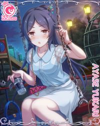 Rule 34 | 1girl, alcohol, bag, blouse, blue shirt, blush, bracelet, card (medium), character name, chestnut mouth, collared shirt, cygames, drunk, hair ornament, handbag, highres, jewelry, lamppost, night, official art, playground, princess connect!, purple hair, see-through, see-through silhouette, see-through sleeves, shirt, solo, swing set, yukari (princess connect!), yukari (real) (princess connect!)