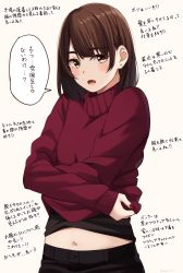 Rule 34 | 1girl, absurdres, black pants, black shirt, blush, bob cut, brown background, brown eyes, brown hair, commentary request, earrings, highres, jewelry, kapatarou, long sleeves, looking at viewer, nail polish, navel, open mouth, original, pants, red nails, red sweater, shirt, simple background, sleeves past wrists, solo, speech bubble, stud earrings, sweater, thick eyebrows, translation request, turtleneck, turtleneck sweater, twitter username, undressing