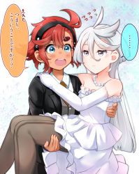 Rule 34 | 2girls, ahoge, bridal gauntlets, bride, carrying, dark-skinned female, dark skin, dress, elbow gloves, female focus, gloves, green eyes, grey eyes, groom, gundam, gundam suisei no majo, hairband, jewelry, kurose yuuki, long hair, looking at another, miorine rembran, multiple girls, necklace, necktie, open mouth, pantyhose, pearl necklace, princess carry, red hair, simple background, speech bubble, suletta mercury, sweat, teeth, thick eyebrows, translation request, tuxedo, upper teeth only, wedding dress, white dress, white gloves, white hair, wife and wife, yuri