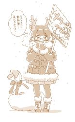 Rule 34 | 10s, 1girl, antlers, boots, breath, check translation, coat, cold, commentary request, cosplay, fur trim, glasses, horns, kemono friends, long sleeves, mitsumoto jouji, mittens, monochrome, one erika, original, pantyhose, pleated skirt, reindeer (kemono friends), reindeer (kemono friends) (cosplay), reindeer antlers, sack, short hair, sign, skirt, solo, translation request